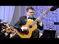 Дмитрий Бородаев (гитара) на Январских музыкальных вечерах 2022 в Бресте