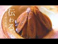 曾祖母から伝わる【ごぼう煮物】プロを超えた!家庭の味『ごぼう黒煮』美味しい混ぜご飯も!