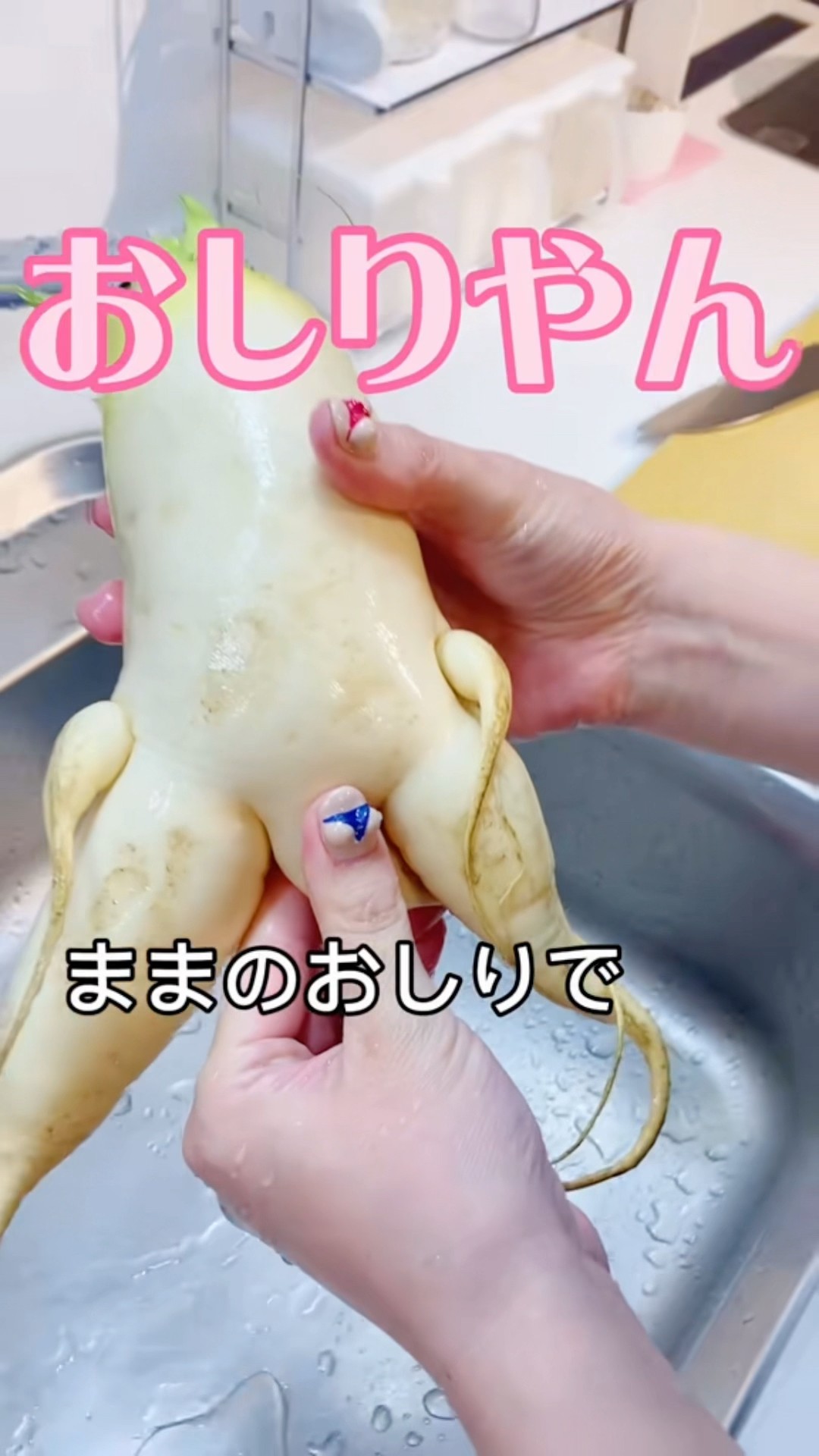 まつりんち - YouTube