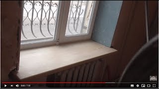 Монтаж деревянных подоконников Монтаж деревянных подоконников