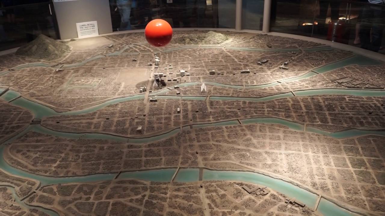 16 5 23 広島原爆資料館 ピカドンの解説 Youtube