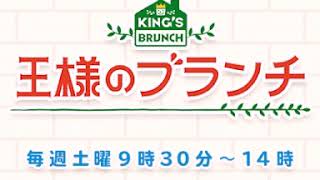 Rinne 歌詞 モン吉 ふりがな付 歌詞検索サイト Utaten Rinne 歌詞 モン吉 ふりがな付 歌詞検索サイト Utaten