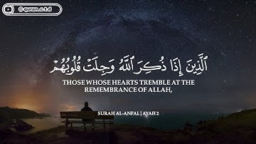 ساعه كامله🕛🎙️ - من اجمل تلاوات للقارئ احمد خضر 🎧💙 - ارح سمعك😌🎧