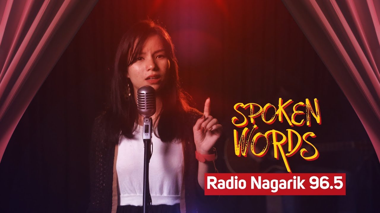 RAJASWOLA - Spoken Words / Performed by Nisha Karki - Slam Poetry / Nepali Poem