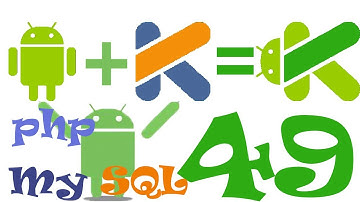 الدرس التاسع والاربعين android studio kotlin شرح ربط الاندرويد بMYSQL  (الجزء الرابع عرض الصور )