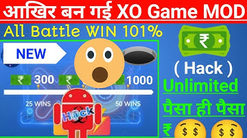 MX player New Game XO Game Hack trick ||MX player Hack Trick 2021