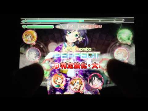スクフェス カットインあり 僕らは今の中で【EX】フルコンボ