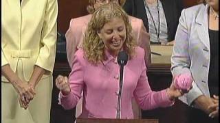 Congressional Women's Softball Game Victory Floor Statement