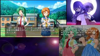 Higurashi When They Cry - Matsuribayashi Epilogue (Saikoroshi) PS3 english