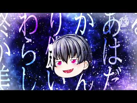 【ゆっくりpv】【p.i】【s.n】【s.h.a】【r.b】/無/光/層/