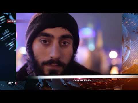20 лютого Україна оплакує загиблих під час Революції Гідності
