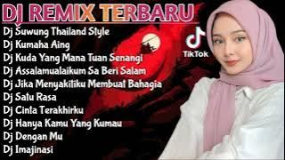 DJ REMIX TERBARU 2023 - DJ SUWUNG THAILAND STYLE - DJ KUMAHA AING - VIRAL - TIKTOK