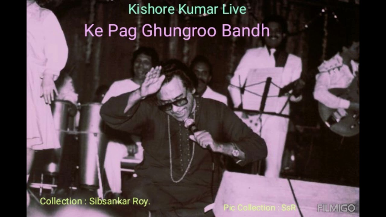 Ke Pag Ghungroo Bandh#Kishore Kumar Live#Netaji Indoor#Kolkata