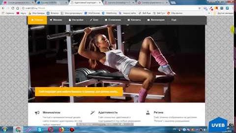 Установка 1С Битрикс на хостинг (урок №1)