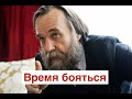 Останется только один: российская элита начала гонгу на выживание