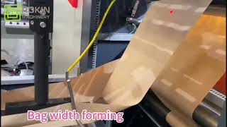 250  #V shape bottom paper bag making machine ﻿﻿#sharp bottom paper bag machine