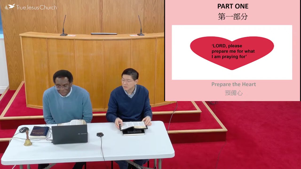 SRETTS 2025 - Be Strong: Prepare The Heart