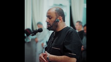 سورة الاخلاص بصوت القارئ وائل سعايدة حفظه الله