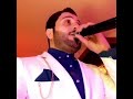 قوه نمت قوه نمت