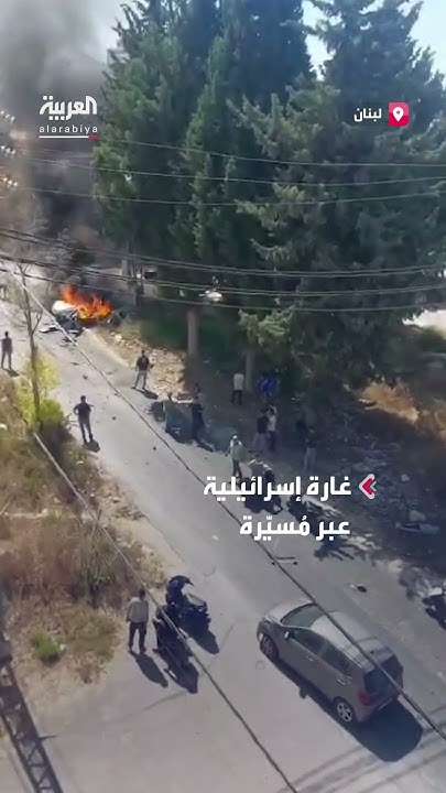       ..        
 - نشر قبل 31 دقيقة