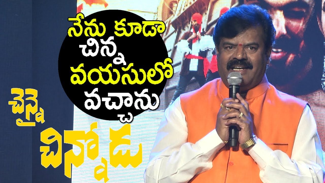TFCC Chairman RK Goud Comment For Upcoming Producer In Telugu Film I ndustry | TFCCLIVE