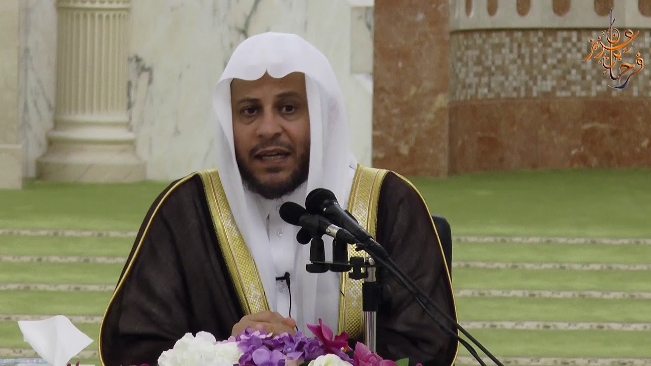 رسائل رمضانية للشباب | فضيلة الشيخ د / عزيز بن فرحان العنزي
