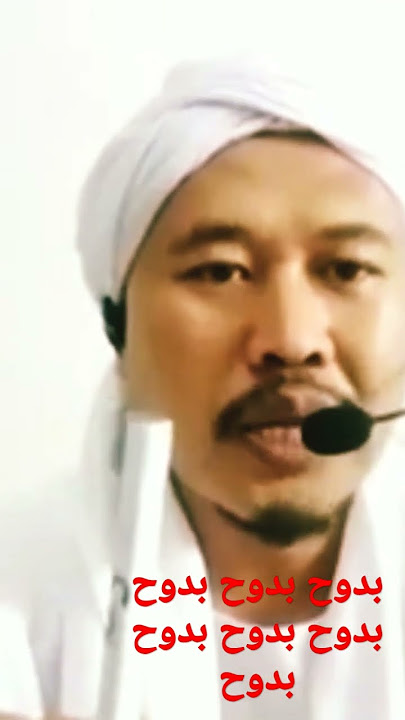PELET AMPUH BUDUHUN ( PELET ASAP ROKOK )