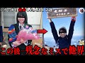 【ゆっくり解説】残念すぎるミス・事故で他界してしまった人達12選part7