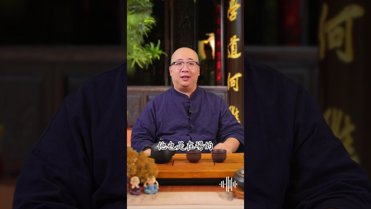 人死後會去哪呢?你們知道嗎?#死亡 #灵魂 #轮回 #投胎 #阳寿 #福报 #业果 #执念