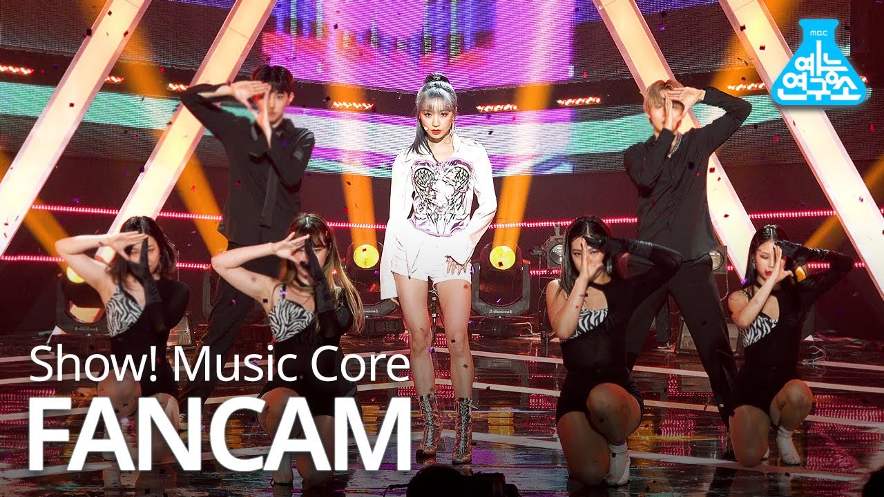 [예능연구소 4K] 류수정 직캠 'Tiger eyes' (RYU SU JEONG FanCam) @Show!MusicCore 200530