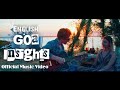 Goa insights official music music  directed by insight travel around the world english