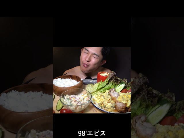 チキン南蛮、だ〜いすき🤤♡#asmr #shorts