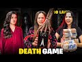 Zainab 10 Lakh Jeet Gayi?🤩🤑|Viral Death Game😱😰Rabia Ny Kis Larky Ky Liya Shopping Ki?🛍️🤨|Sistrology