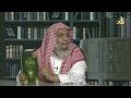 مختصر سيرة الرسول صلى الله عليه وسلم الشيخ محمد بن عبد الوهاب