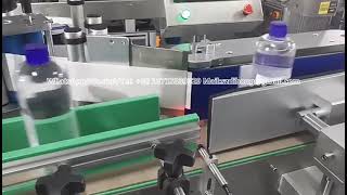 Vertical round bottle labeling machine (suitable for plastic bottles, glass bottles, medicine bottle