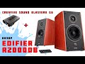 Edifier R2000DB полный обзор и подключение к Creative SOUND BLASTERX G6