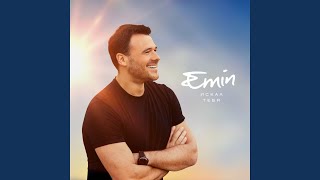 Искал тебя - EMIN
