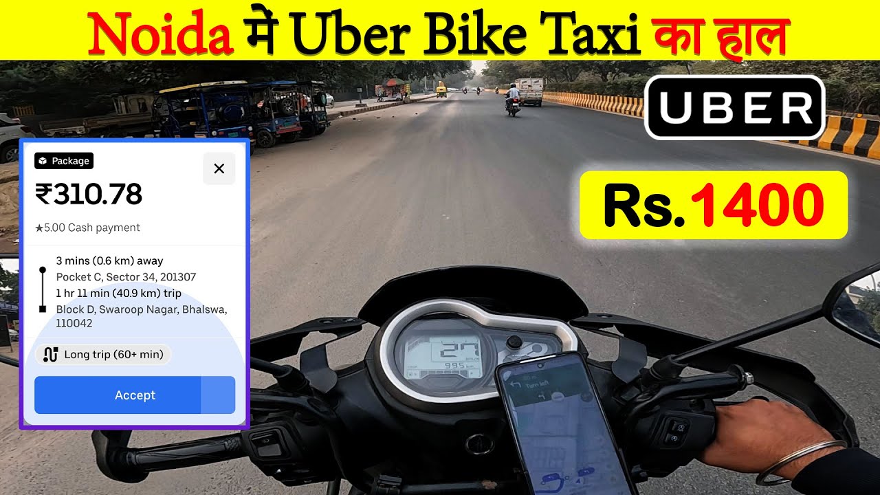 Uber Bike Rider Earnings 🔥 | Uber Bike Taxi One Day Earnings | Ride on ...