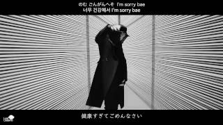 日本語字幕 防弾少年団 (BTS) BTS Cypher 4 - WINGS - YouTube