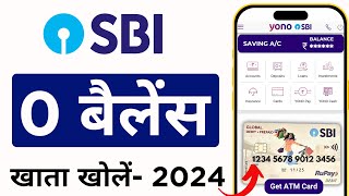 SBI Account Opening Online - Zero Balance | SBI Zero Balance Account Opening Online 2024