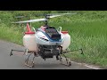 2025 農薬散布 RC Heli 「YAMAHA FAZER R」 4K版