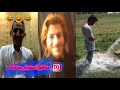    2 2 مقاطع انستجرام مضحكة فيديوهات مضحكة