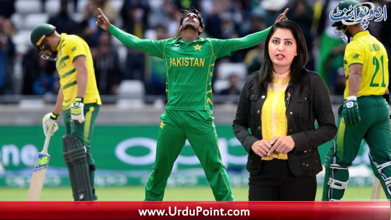 Rashid Latif Quits Karachi Kings, PCT Prepares for Final Test Match Against SA, - YouTube