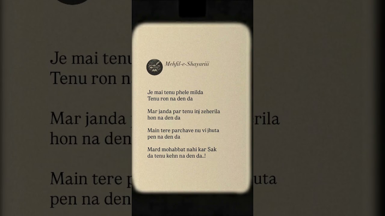 Je Mai Tenu Phele Milda 💔 | Punjabi Sad Shayari | Heart Touching Poetry | Lost Love 