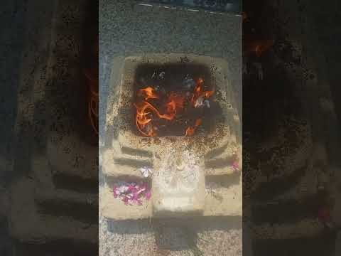 Hawan