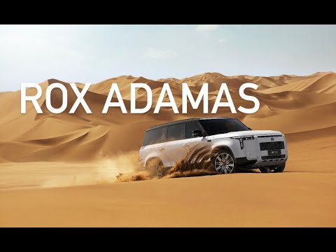 تعرف على سيارة   الجديدة