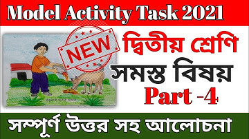 new model activity task class 2 part 4 || class 2 model activity task 2021
