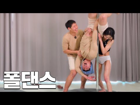 상남자 말왕의 몸매 관리 비결