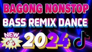 NON-STOP MIX MUSIC || ALWAYS REMEMBER US THIS WAY || Disco Banger Remix