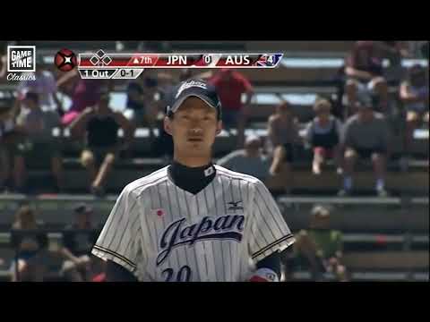 男子ソフトボール ワールドチャンピオンシップ 日本 vs オーストラリア Japan v Australia Men&rsquo;s Softball World Championship 2013 平林金属